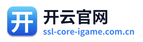 开云官网